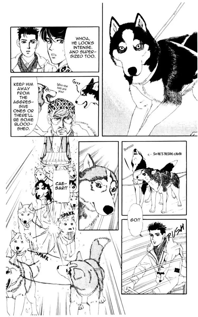 Doubutsu no Oishasan Chapter 66 17